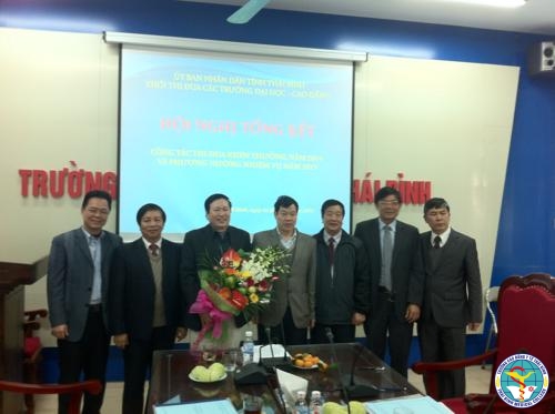 Hội nghị tổng kết công tác thi đua Khối các trường Đại học, cao đẳng trong tỉnh